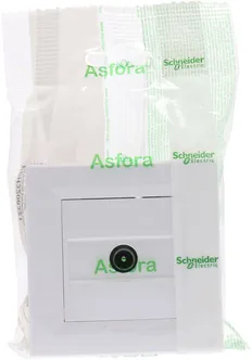 ANTENNI PESA TV LÄBIV 8DB SÜV VALGE ASFORA