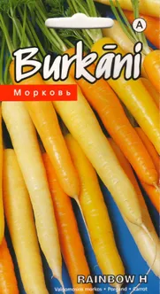 SEEMNED KURZEMES SEKLAS PORGAND RAINBOW H 0,2G