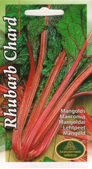 SEEMNED KURZEMES SEKLAS LEHTPEET RHUBARB CHARD 3G