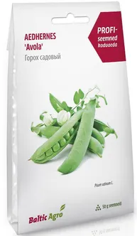 SEEMNED BALTIC AGRO HERNES "AVOLA" F1