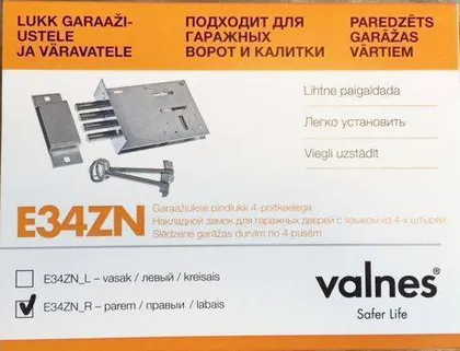 GARAAŽIUKSE PINDLUKK TSINK 4-POLTKEELEGA PAREM