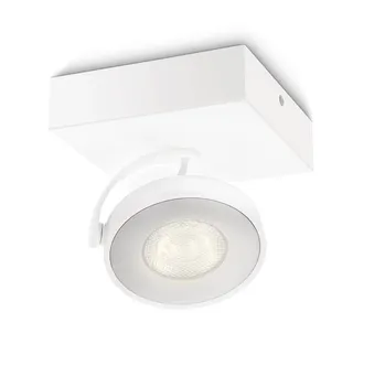 KOHTVALGUSTI CLOCKWORK VALGE 4,5W LED PHILIPS