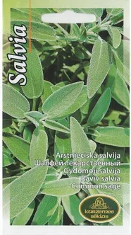 KÖÖGIVILJASEEMNED KURZEMES SEKLAS AEDSALVEI 0,3G