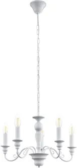 LAELAMP EGLO CAPOSILE VINTAGE 5X40W E14