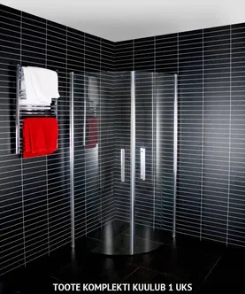 DUŠINURGA UKS DUSCHY ROUND 5211-90 90X190CM KIRGAS