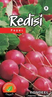 SEEMNED KURZEMES SEKLAS REDIS 'RONDEEL' PUNANE 3G