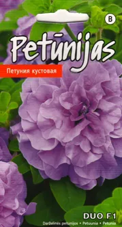 LILLESEEMNED KURZEMES SEKLAS PETUUNIA 'DUO H LAVANDER' TÄIDISÕIELINE 15 S