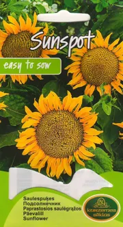 LILLESEEMNED KURZEMES SEKLAS PÄEVALILL SUNSPOT KOLLANE MADAL LIHTÕIELINE 2 G
