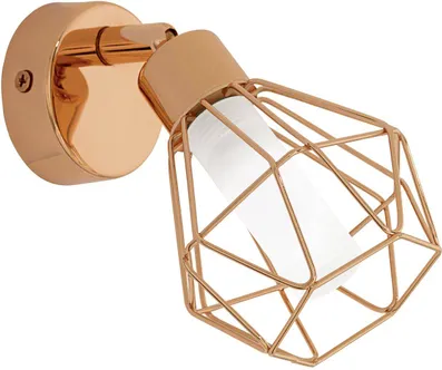 KOHTVALGUSTI EGLO ZAPATA 1X2,5W G9 VASKNE