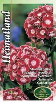 SEEMNED KURZEMES SEKLAS HABENELK HEIMATLAND 0,5 G