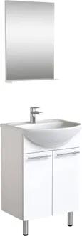 VANNITOAMÖÖBLI KOMPLEKT RB BATHROOM QUADRO SET 3-1 50CM VALGE