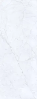 SEINAPANEEL VILO PVC 250X2650MM CARRARA 2,65M² PAKIS