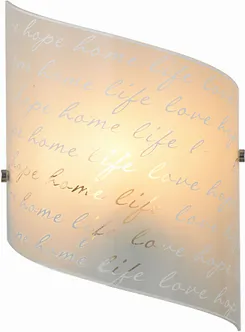 SEINALAMP TRIO SIGNA E27 VALGE