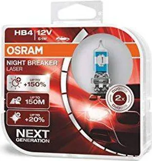 AUTOPIRN OSRAM 51W 12V 2TK