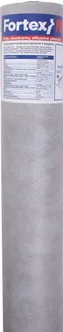 KATUSE ALUSKATE FORTEX PROFI, HINGAV 75M² 140G/M²