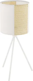 LAUALAMP EGLO ARNHEM 40W E27