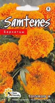 SEEMNED KURZEMES SEKLAS PEIULILL "TAISHAN H" ORANŽ 10 SEEMET