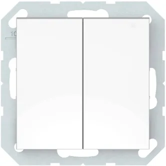 LÜLITI 2-NE VILMA QR VALGE RAAMITA