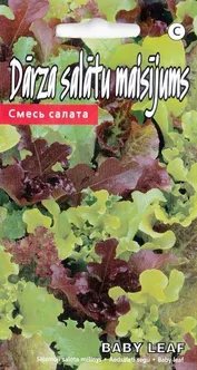 SALATI SEGU KURZEMES SEKLAS BABY LEAF 2G