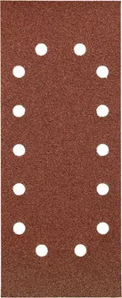 LIIVAPABER KWB, AUGUSTATUD, VALIK 30TK