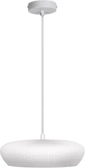 RIPPVALGUSTI LEDVANCE PLASTER PURE 280 E27 VALGE