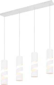 RIPPVALGUSTI TRIO STREAM 4XGU10 MATT VALGE