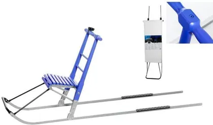 TÕUKEKELK ATOM LASTELE SININE