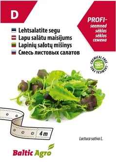 LEHTSALATITE SEGU BALTIC AGRO SEEMNELINDIL 4M