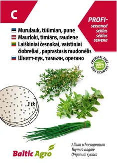 MURULAUGU, TÜÜMIANI, PUNE SEEMNEKETTAD BALTIC AGRO