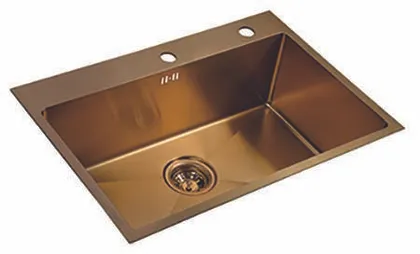 VALAMU NORDLINE CUBE ROOSTEVABA 50X45CM, KULDNE