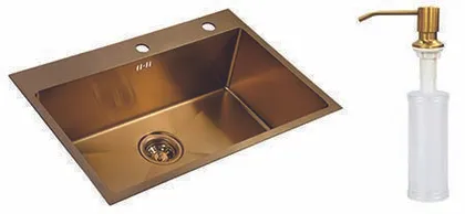 VALAMU NORDLINE CUBE 60X45CM ROOSTEVABA, DOSAATORIGA, KULDNE