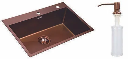 VALAMU NORDLINE CUBE 60X45CM ROOSTEVABA, DOSAATORIGA, VASK