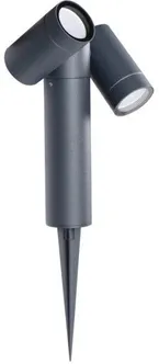 VÄLISVALGUSTI USTI SP 2X7 GR (36560)