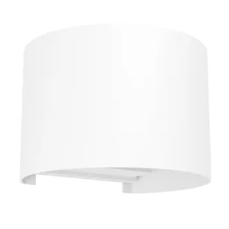 VÄLISVALGUSTI CALPINO 3 SEINALE IP54 VALGE