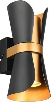 SEINALAMP TRIO COAT 2XGU10 IP20 MATT MUST/KULDNE