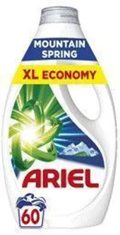 PESUGEEL ARIEL MOUNTAIN SPRING 60 PESUKORDA, 2,7L