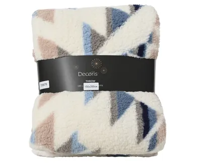 PLEED 200X150CM MUSTRIGA