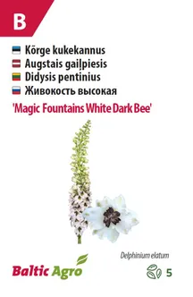 KUKEKANNUS BALTIC AGRO "MF WHITE DARK BEE"
