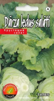 JÄÄSALAT TIMES 15 SEEMET