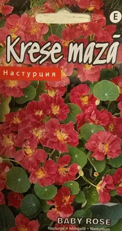 MUNGALILL BABY ROSE 3G