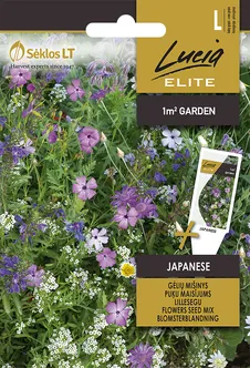 SEEMNETE SEGU SEKLOS JAPANESE 8G