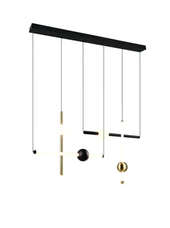 LAELAMP TRIO MELITA LED 110CM MUST MATT