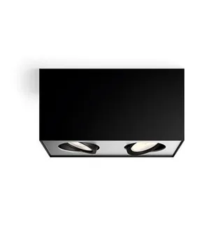 KOHTVALGUSTI BOX 2X4.5W SELV MUST