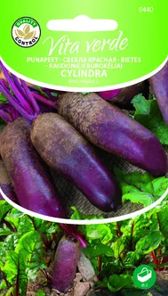 PUNAPEET CYLINDA