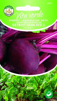 PUNAPEET DETROIT DARK RED 2