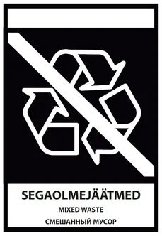 KLEEBIS SEGAOLMEJÄÄTMED 15X21CM