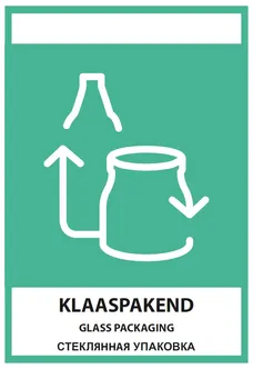 KLEEBIS KLAASPAKEND 15X21CM