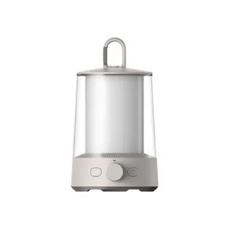MATKAVALGUSTI XIAOMI 230LM VALGE