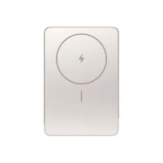 AKUPANK XIAOMI 5000 MAH KULDNE
