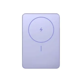 AKUPANK XIAOMI 5000 MAH LILLA